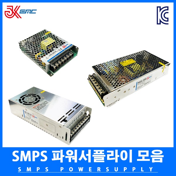 JK NES LRS 전원 AC/DC컨버터, SMPS 25-350W 5V 12V 24V