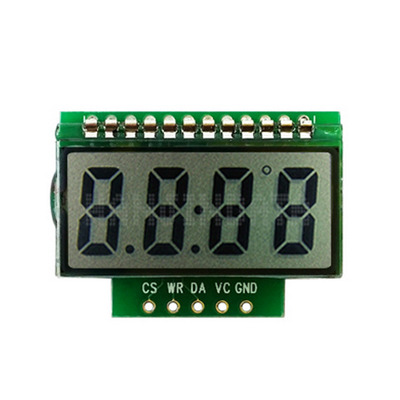 LCD HT1621-4 (P0064)