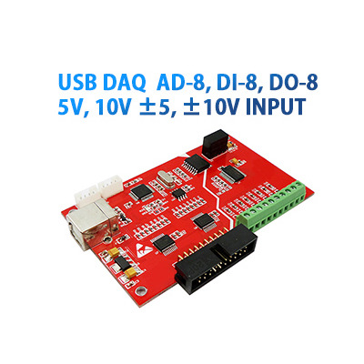 USB DAQ 12bit 100k AD8, DI8,DO8 모듈 (P1551)
