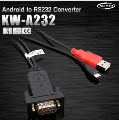 KW-A232 안드로이드 RS232 컨버터(FTDI) - 1M