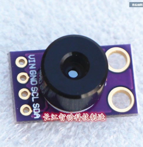 아두이노 라즈베리파이 MLX90614ESF BCC-IR Infrared Temperature Sensor IIC Communication Module ( MLX90614ESF 비 접촉식 적외선 온도 센서 )