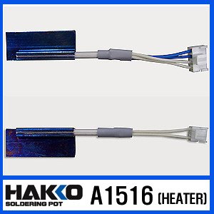 HAKKO A1516 (히터)/ FX-301용
