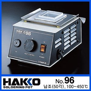 HAKKO 96 (납조치수 50mm)/디핑기(설정온도: 100~450℃)