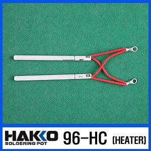 HAKKO 96-HC (히터)/96/96-1 전용히터