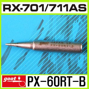 GOOT PX-60RT-B/RX-701AS/RX-711AS/PX-501/PX-601 인두기