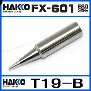 HAKKO T19-B (FX-601 전용인두팁)