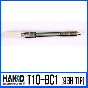 HAKKO T10-BC1 (938 전용 인두팁)