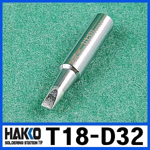 HAKKO T18-D32 (FX-888/FX-600 전용인두팁)