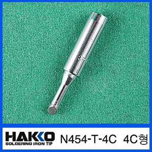 HAKKO 454-T-4C/454 전용인두팁