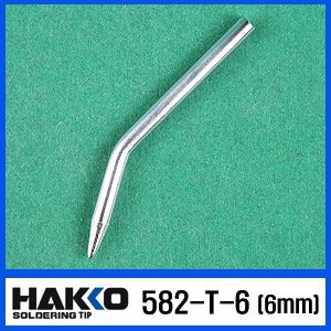 HAKKO 585-T-6(6mm)/585 전용 인두팁