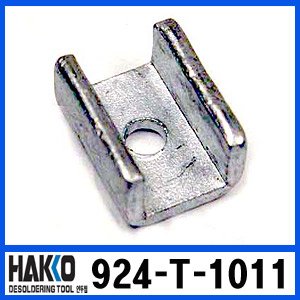 HAKKO 924-T-1011 / SOP 6.0 X 10.0mm/924 전용팁